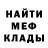 МЕТАДОН белоснежный Ilia Zerax