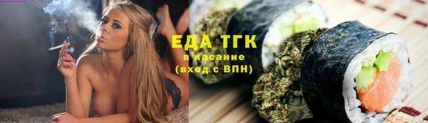 дмт Магадан