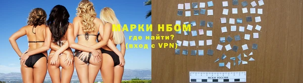 mdpv Абаза