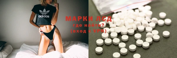 mdpv Абаза
