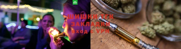 кристаллы Абдулино