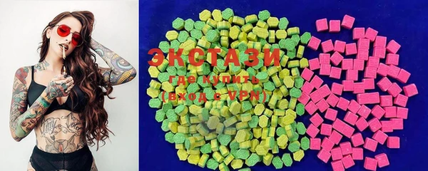 mdpv Абаза