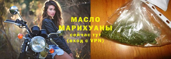 mdpv Абаза