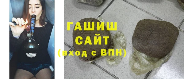 mdpv Абаза