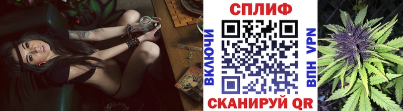 Шишки марихуана гибрид  omg ссылка  Альметьевск 