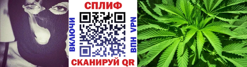 Шишки марихуана конопля Альметьевск